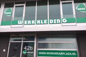 Amko Werkkleding
