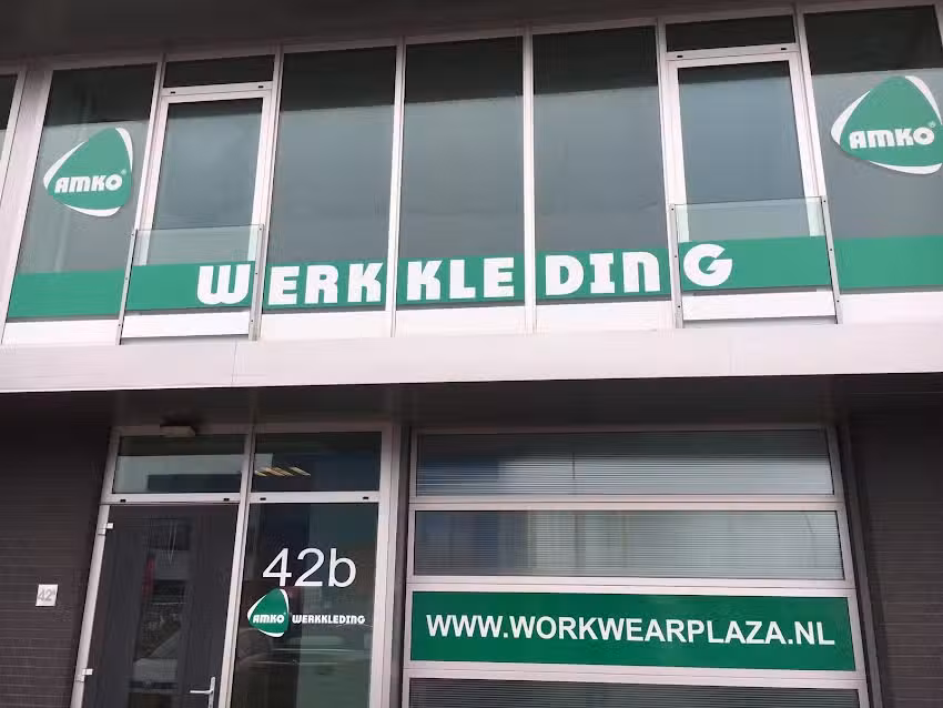 Amko Werkkleding