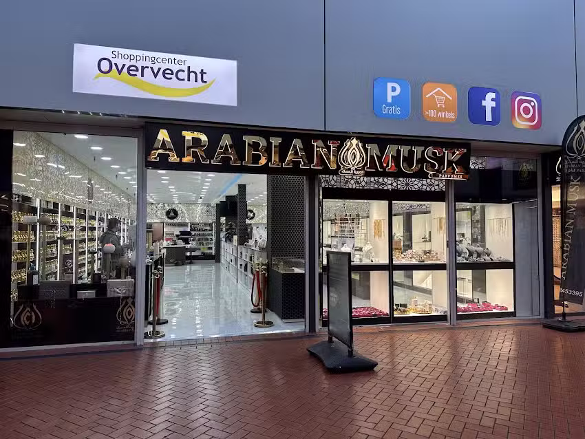 Arabian Musk Overwecht العربية للمسك