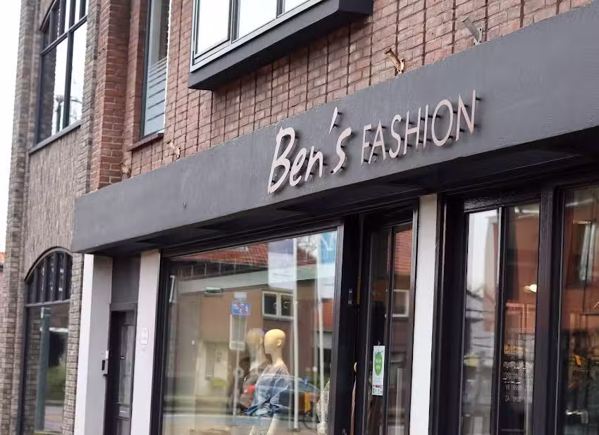 Ben&rsquo;s Fashion