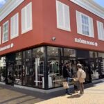 Bj&ouml;rn Borg Store