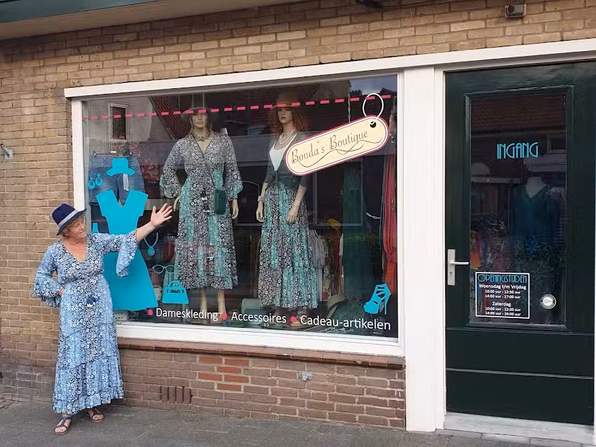 Bouda&rsquo;s Boutique
