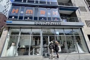 Bruidspaleis Rotterdam