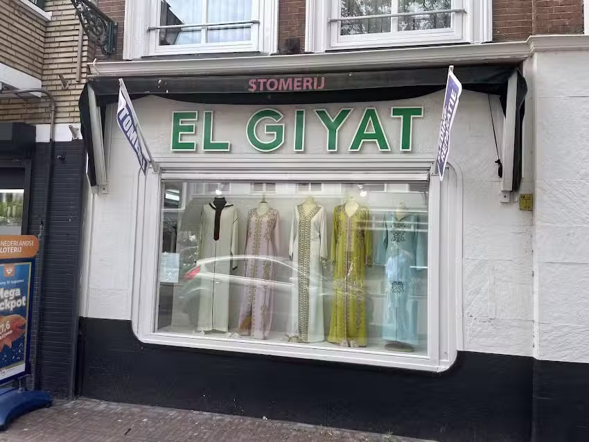 El Giyat
