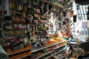 Fa. Van der Goot Kampeer-Watersport en Hengelsport