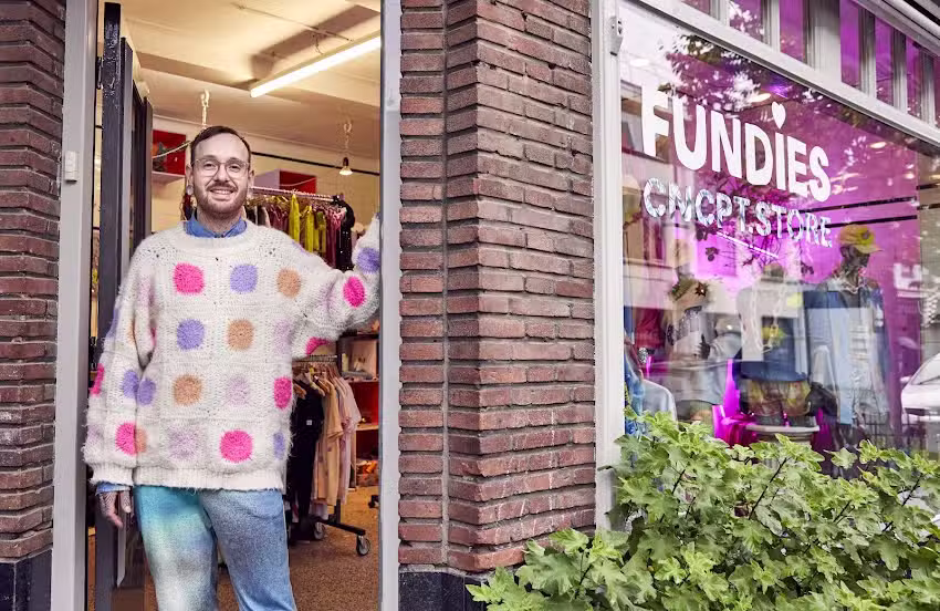 FUN STUDIO &ndash; LGBTQ+ underwear, athleisure & made to measure