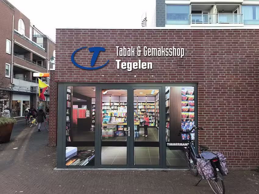 Gemaksshop Tegelen