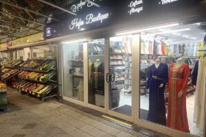Hafsa boutique