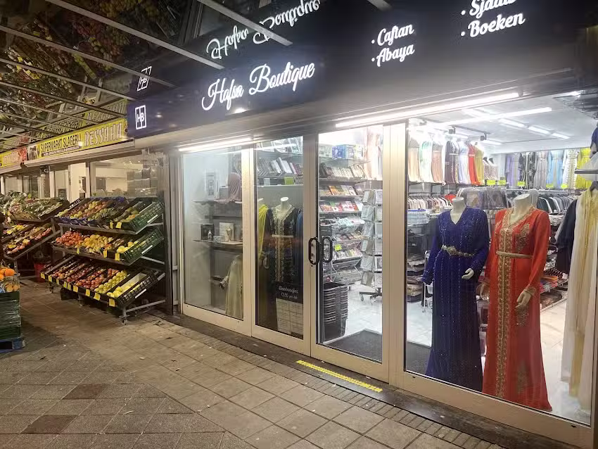 Hafsa boutique