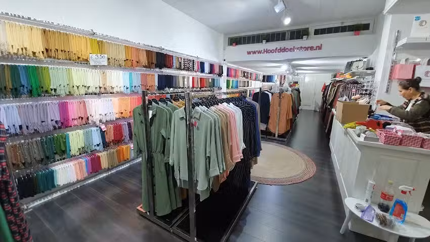 HS Boutique Nijmegen