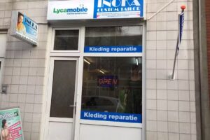 Inoka custom tailors