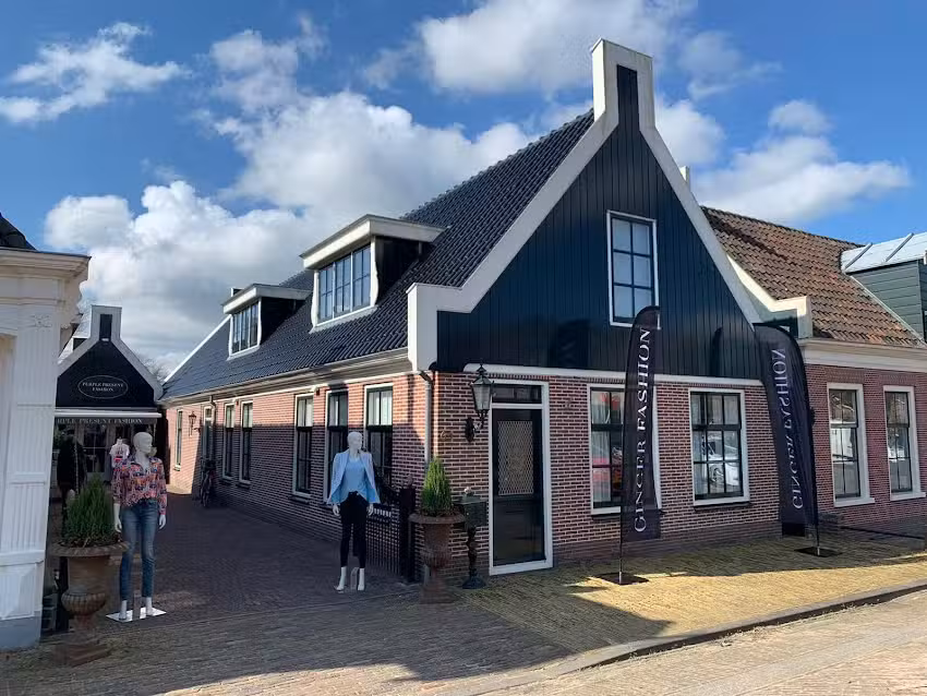 Its Me Ginger Fashion