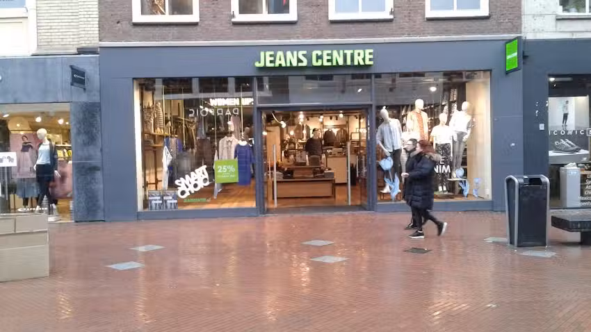 Jeans Centre EINDHOVEN