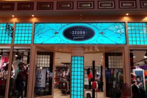 Jeugdmode van Zeggeren