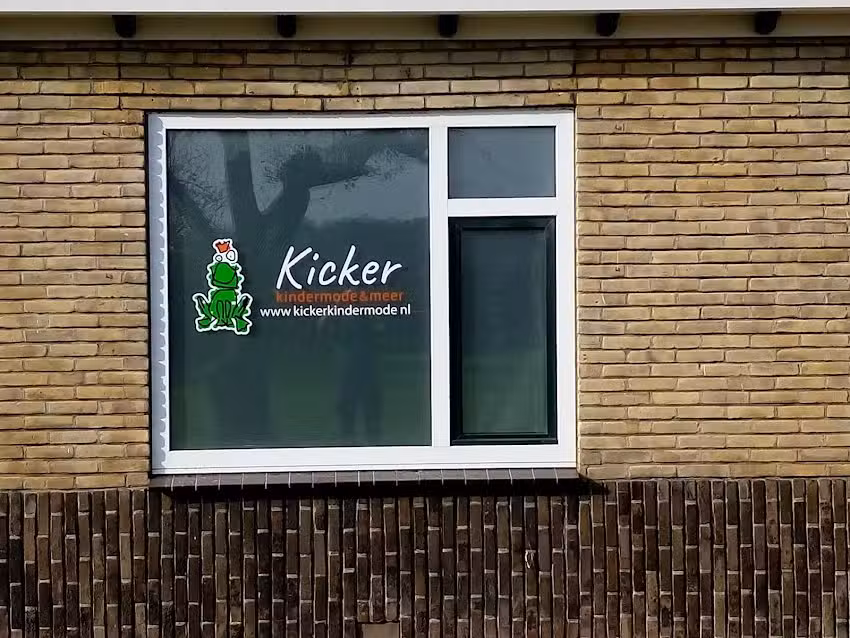 Kicker Kindermode en Meer