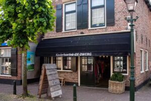 Kinderboetiek de Dwerg