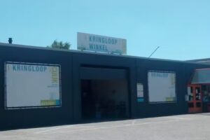 Kringloopwinkel Stichting Actief Cuijk ♻️