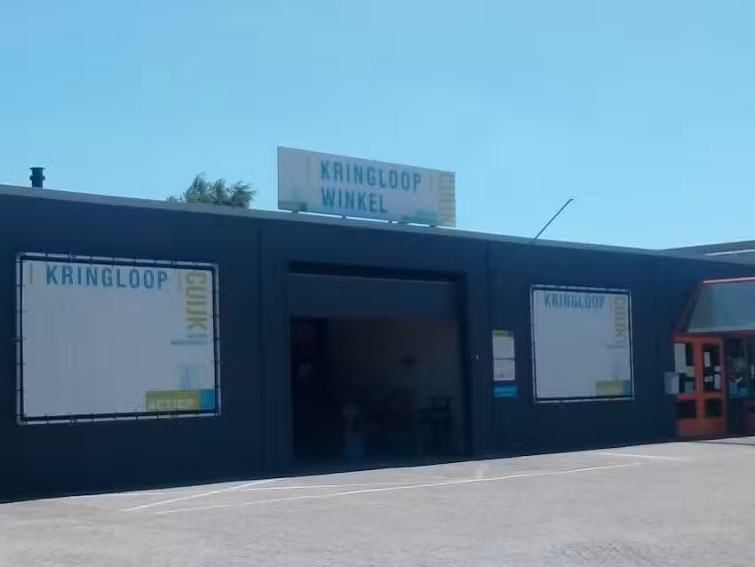 Kringloopwinkel Stichting Actief Cuijk ♻️