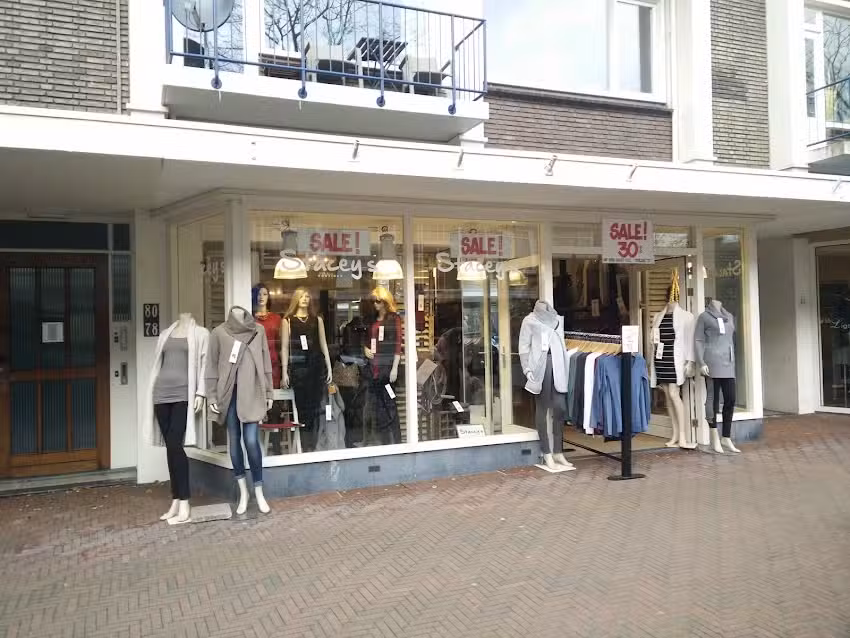 La Ligna (&lsquo;s-Gravenhage)