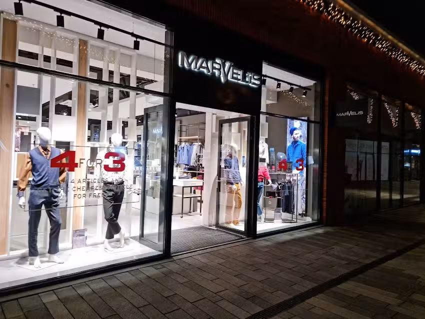 MARVELIS