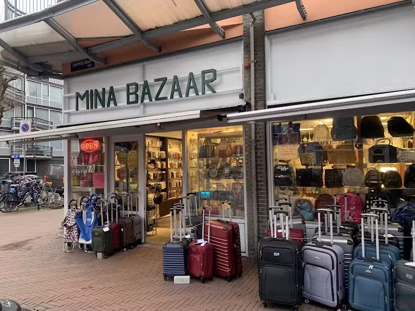 Mina Bazaar