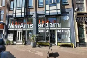 New Amsterdam Surf Association