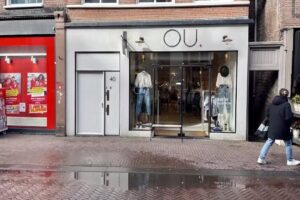 OU. Boutique Stories