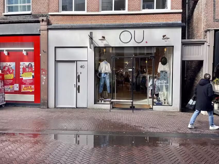 OU. Boutique Stories