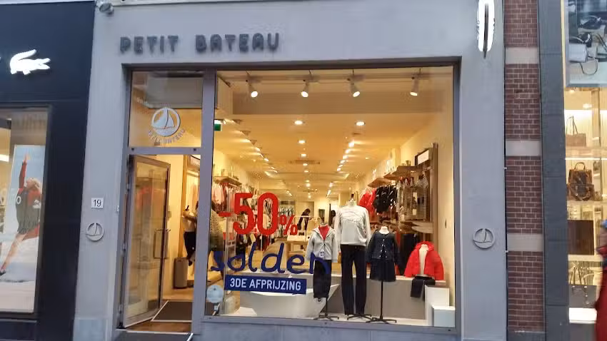 Petit Bateau (Children&rsquo;s clothes)