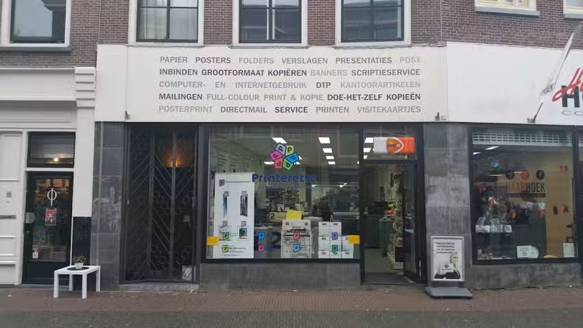 Printerette Utrecht