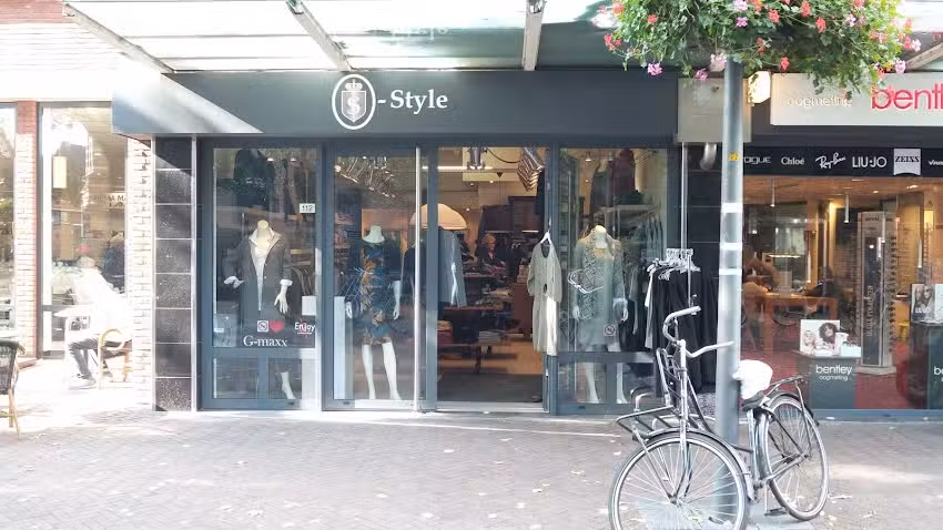 S &ndash; Style