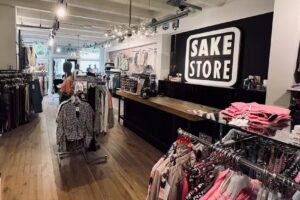 Sake Store &ndash; Harlingen