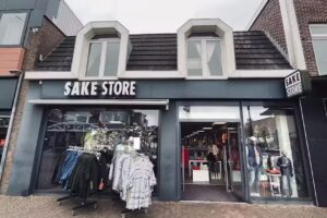 Sake Store – Surhuisterveen