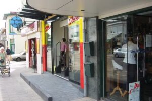 Slitex Broekenshop en kledingherstel