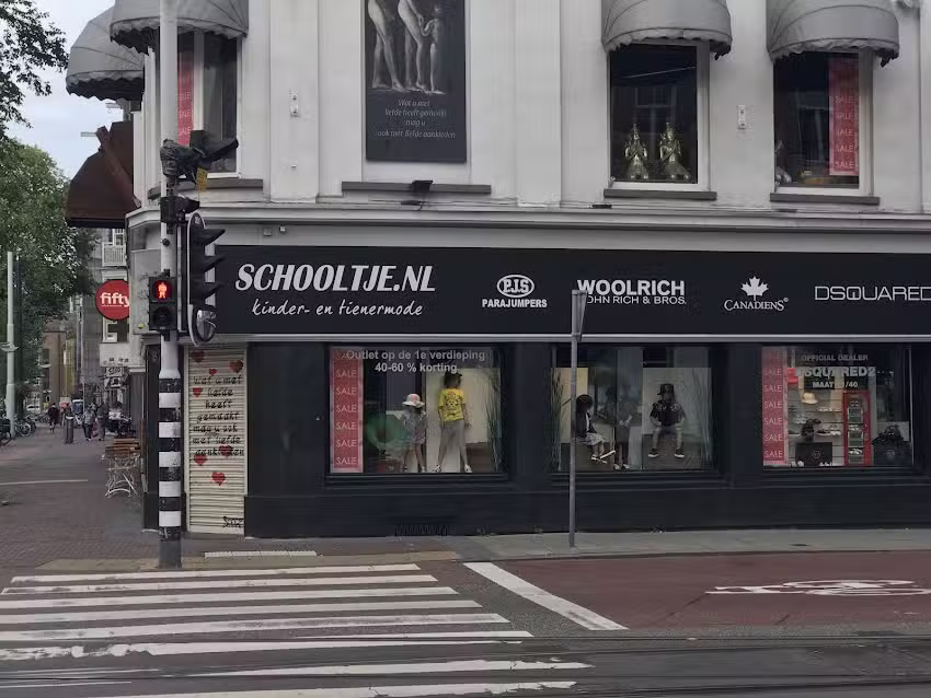 &rsquo;t Schooltje kinderkleding