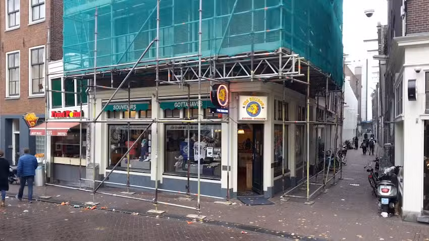 The Bulldog Brandstore