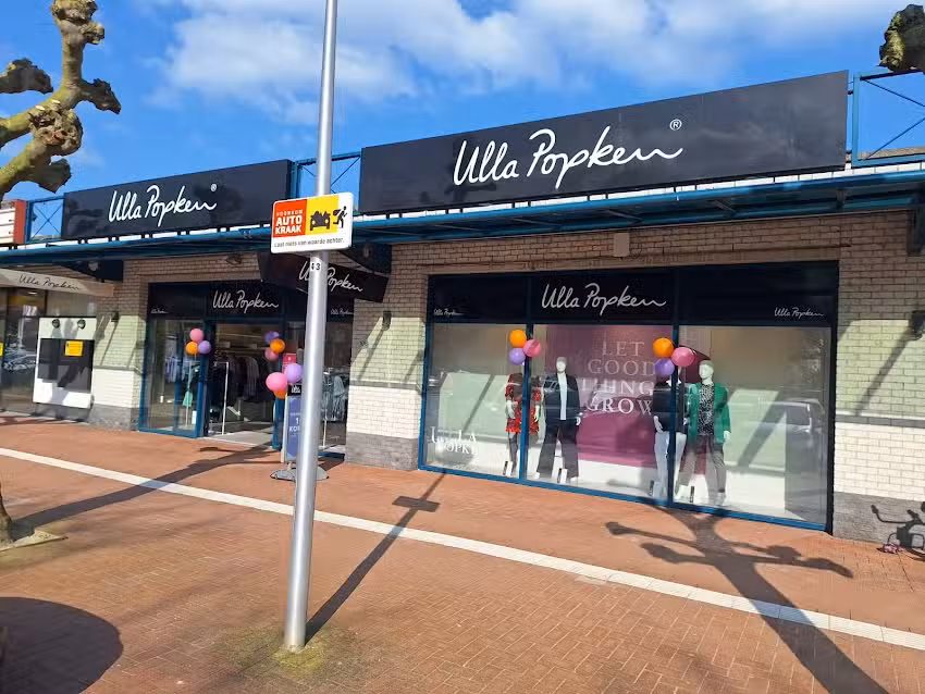 Ulla Popken &ndash; for large sizes Utrecht