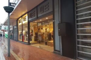 WE Fashion Den Helder &ndash; Spoorstraat