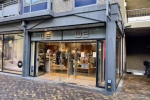 WE Fashion Zoetermeer &ndash; Promenade