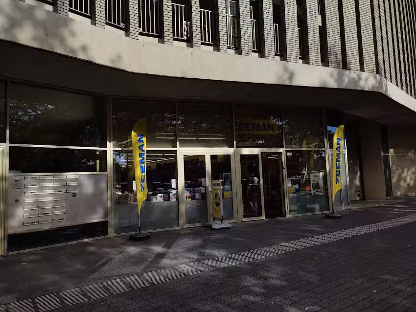 Zeeman Amsterdam Kameleon